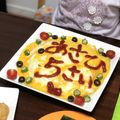 田楽味噌's cooksnap of when they made 話題入り★誕生日おかず♡オムライスケーキ.