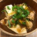 mayuppe220's cooksnap of when they made 簡単✿娘に伝えたい✿うちの具だくさん豚汁.