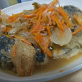 あゆたっくん's cooksnap of when they made さばの蒸し焼き～南蛮漬け～.