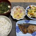 クック3IJVP1☆'s cooksnap of when they made モロヘイヤスープ.