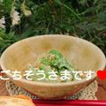 もりあん農園's cooksnap of when they made 白菜のゴマたっぷり辛子醤油和え＊.