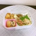 ☆こまっと☆'s cooksnap of when they made 茗荷味噌と大葉味噌.