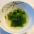 れもん親父's cooksnap of when they made 白だしであっさり副菜⭐オクラのお浸し⭐.