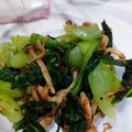 きみこねこ's cooksnap of when they made 青梗菜としめじの☆梅和え.