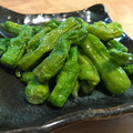 mayuyuキッチン's cooksnap of when they made おつまみにししとう◇揚げて塩だけ.