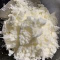 犬飼ってる's cooksnap of when they made 余った生クリで☆濃厚アイス.