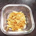 料理好き姉弟's cooksnap of when they made 作り置き☆大根の皮できんぴら大根.
