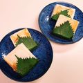 ☆とらねこトラちゃん's cooksnap of when they made ☆簡単&ヘルシー☆はんぺんの大葉焼き.