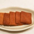 kazu☆nyan's cooksnap of when they made リッチなココナッツオイルクッキー.