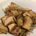 papikun's cooksnap of when they made 安くて簡単！もやしと厚揚げのチャンプル.