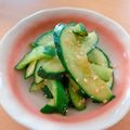 ☆３匹の子ぶた☆'s cooksnap of when they made 30分で簡単☆キュウリの浅漬け♪.