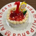 クックTUTKSQ☆'s cooksnap of when they made 1歳のお祝いスマッシュケーキ.