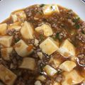（╹◡╹）♡'s cooksnap of when they made 20分で簡単！本格！麻婆豆腐！.