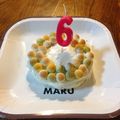 しろしろ1111's cooksnap of when they made 超簡単☆犬用ケーキ☆.