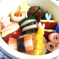 キャシーキャサリン's cooksnap of when they made 切ってさすだけ！シマシマ編♡.