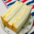 U☆kaoru's cooksnap of when they made ふんわり卵サンドイッチ.