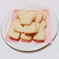 まあまま☆0403's cooksnap of when they made 買い出し行かずに♪チーズクッキー.