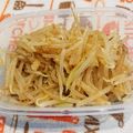 ハル07's cooksnap of when they made (小鉢) もやしナムル.