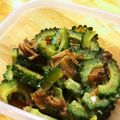 たじ満塁's cooksnap of when they made ゴーヤの和えもの〜梅めんつゆ.
