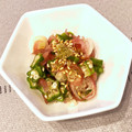 しし師匠's cooksnap of when they made ミョウガとオクラの白だし和え.