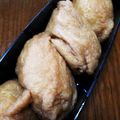 花より団子★'s cooksnap of when they made ☆ガッテンいなり☆〜話題入りしました〜.