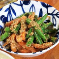 低カロ探検隊's cooksnap of when they made いんげんとにんじんのごま和え.