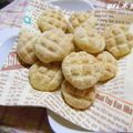 ariari1718's cooksnap of when they made 簡単♪ちびメロンパン.