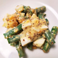 そうジロー's cooksnap of when they made いんげんとゆで卵のマヨ粒マスタード和え.