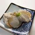 さぷち's cooksnap of when they made 意外と簡単！ゴマ豆腐♪.