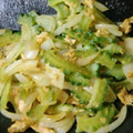kyokoha's cooksnap of when they made 苦味が無くなる？ゴーヤのカレーマヨ炒め♪.