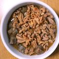 今を生きる男's cooksnap of when they made 絶品！簡単もつ煮込み☆.