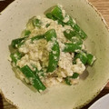 min☆___'s cooksnap of when they made ★いんげんの白和え（白味噌）.