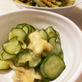 pxr's cooksnap of when they made とうがん☆ワタ☆の胡麻サラダ♪.