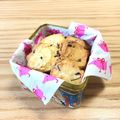 mican♪'s cooksnap of when they made ザクザク食感のチョコドロップクッキー.