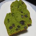 ともこキッチン's cooksnap of when they made ◆抹茶と甘納豆の和みパウンドケーキ◆.