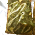 みみ母's cooksnap of when they made 厚揚げ焼きのアボカドペーストのせ.