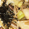 mia588's cooksnap of when they made ちょっと本気のきのことバター醤油のパスタ.