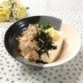 toraちゃん♪'s cooksnap of when they made 香りと旨味☆大葉おかかの冷奴.