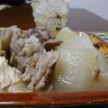 ダイナマイト漆黒's cooksnap of when they made 山椒で！牛すじと冬瓜の清湯煮込み.