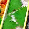 nosso's cooksnap of when they made ゆかりのおにぎり☆青じそ巻き.