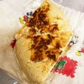 ネシープ's cooksnap of when they made 低糖質な炊飯器ヨーグルトチーズケーキ.