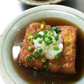 平野由南（ひらのゆな's cooksnap of when they made 厚揚げ(絹揚げ)の焼き浸し。.