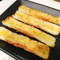 harurun26's cooksnap of when they made おつまみに最適☆ちくわのチーズマヨ.