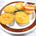 ＠迷子＠'s cooksnap of when they made 市販のプリンで蒸しパン.