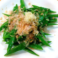 ゆすひと's cooksnap of when they made いんげんのお浸し.