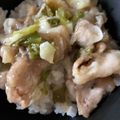 H♡S's cooksnap of when they made やみつき♡ネギ塩豚丼.