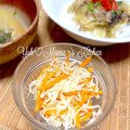 YUH♡ママ's cooksnap of when they made 切り干し大根で煮和え(なます風炒め煮).