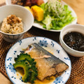 おかずきっちん's cooksnap of when they made さばのみそ煮.