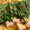 みなです。's cooksnap of when they made にんにくマシマシ　とろろもつ鍋.