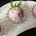 TX ねずみごはん's cooksnap of when they made さつま芋アイス.